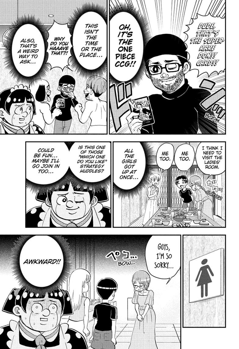 Me & Roboco Chapter 288 page 13 - 