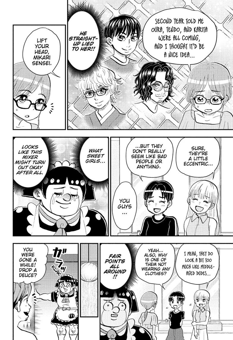 Me & Roboco Chapter 288 page 14 - 