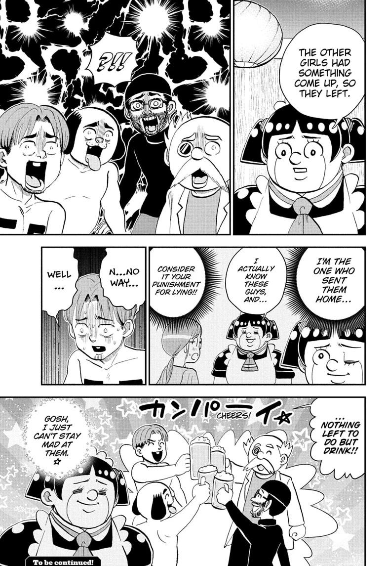 Me & Roboco Chapter 288 page 15 - 