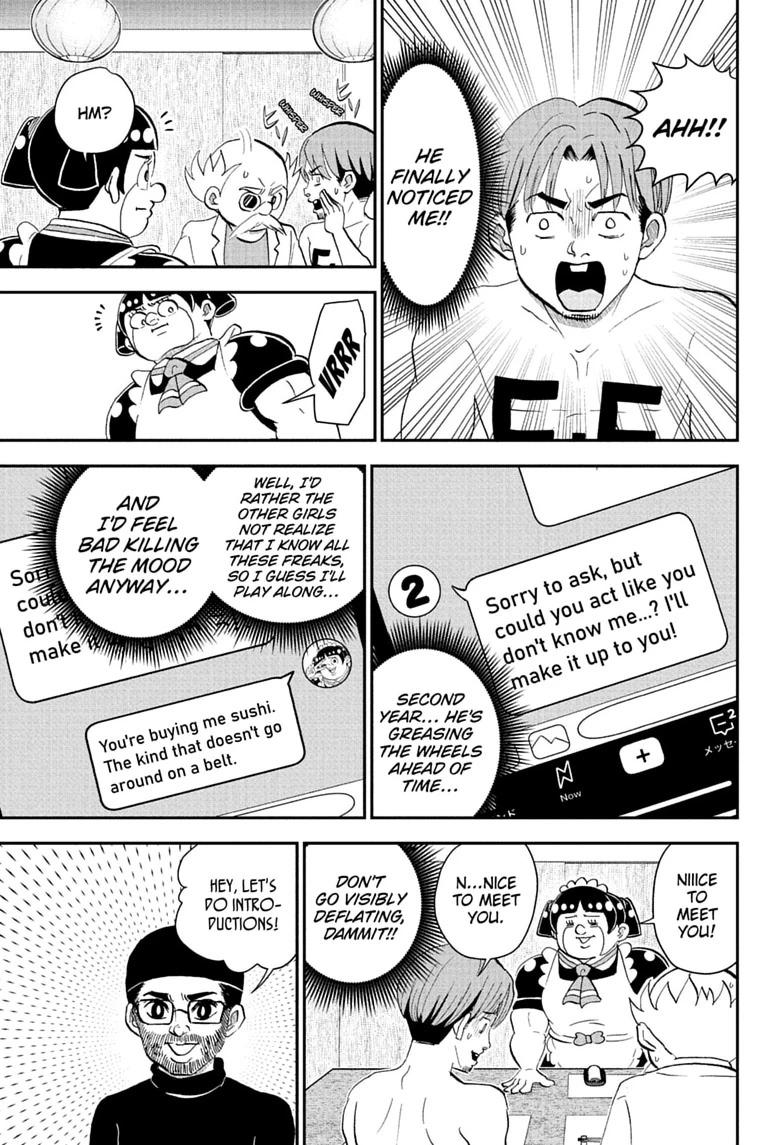 Me & Roboco Chapter 288 page 3 - 