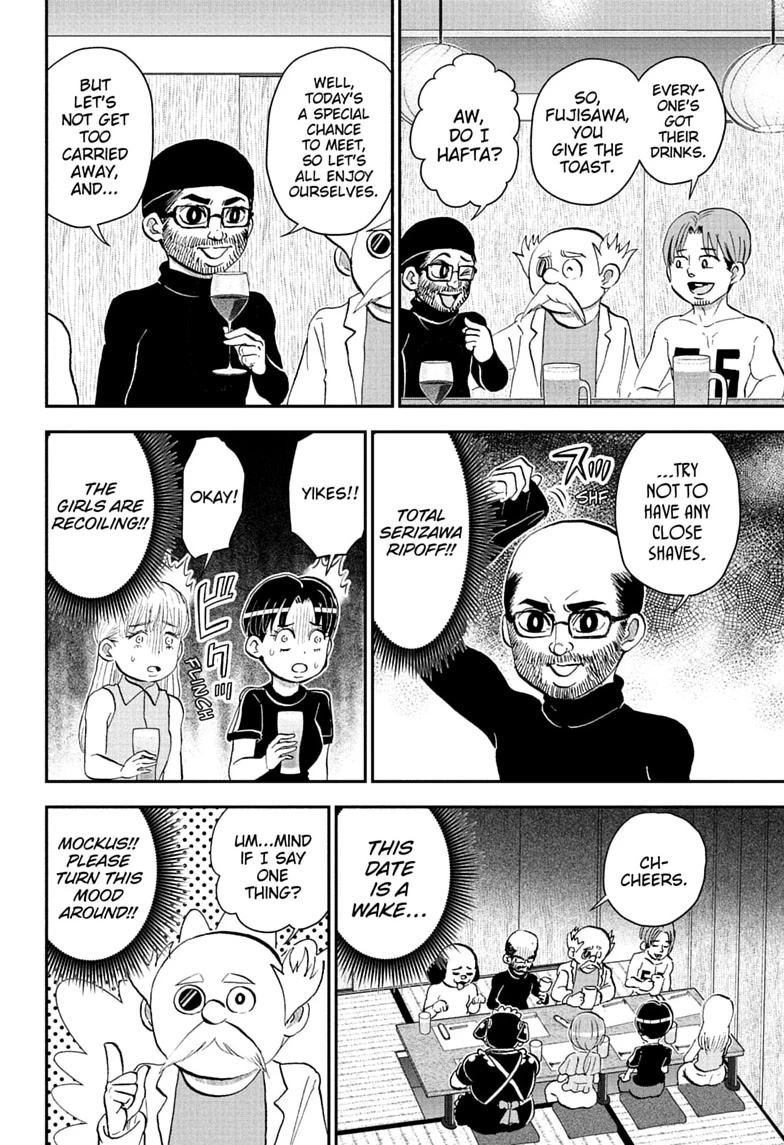 Me & Roboco Chapter 288 page 6 - 