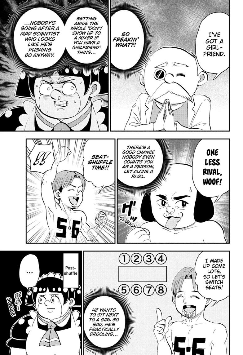 Me & Roboco Chapter 288 page 7 - 