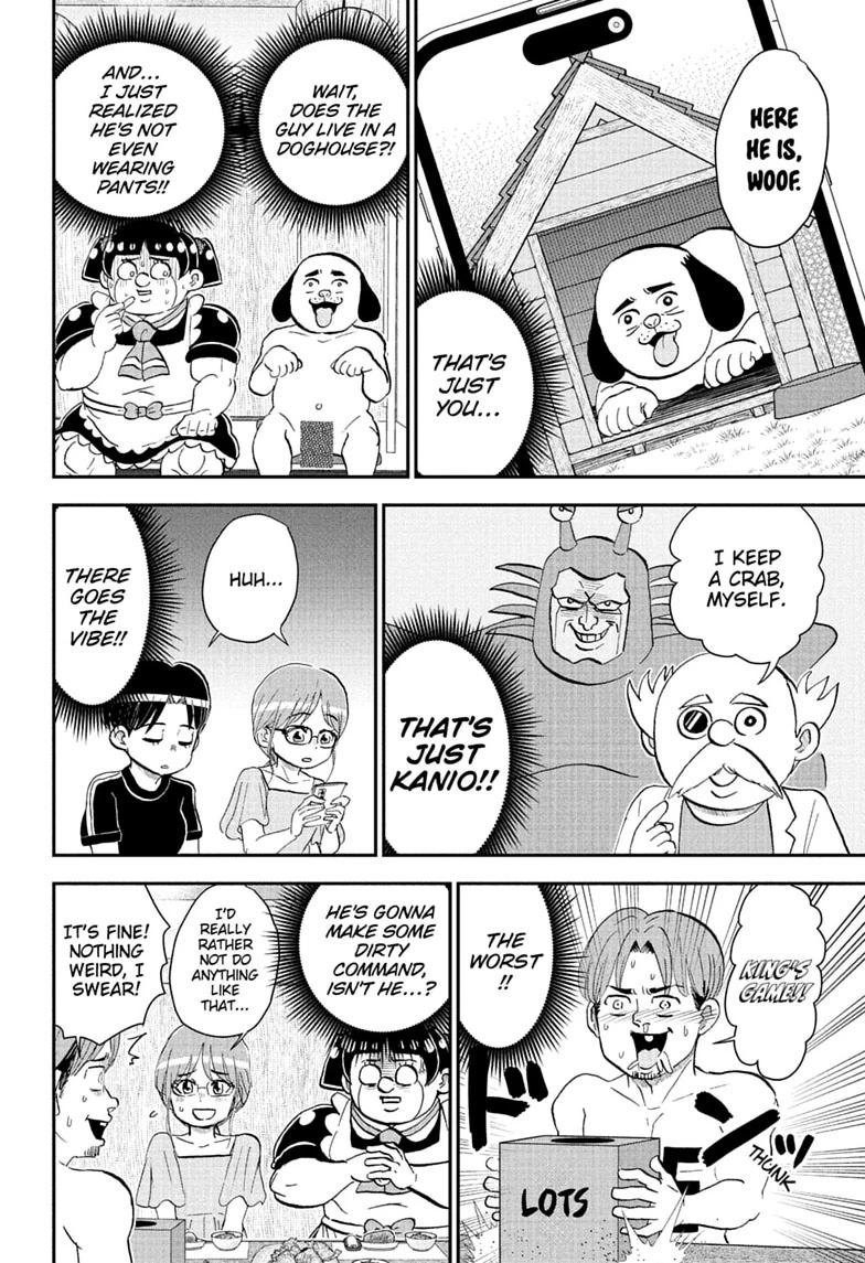 Me & Roboco Chapter 288 page 10 - 