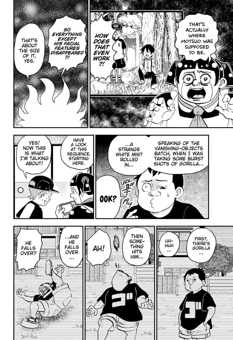 Me & Roboco Chapter 289 page 6 - 