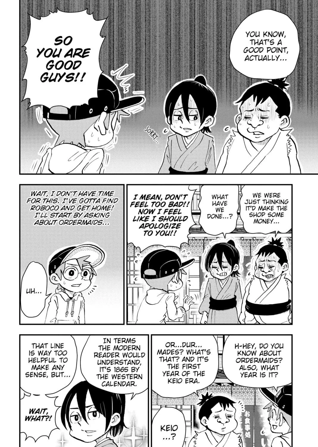 Me & Roboco Chapter 31 page 19 - 