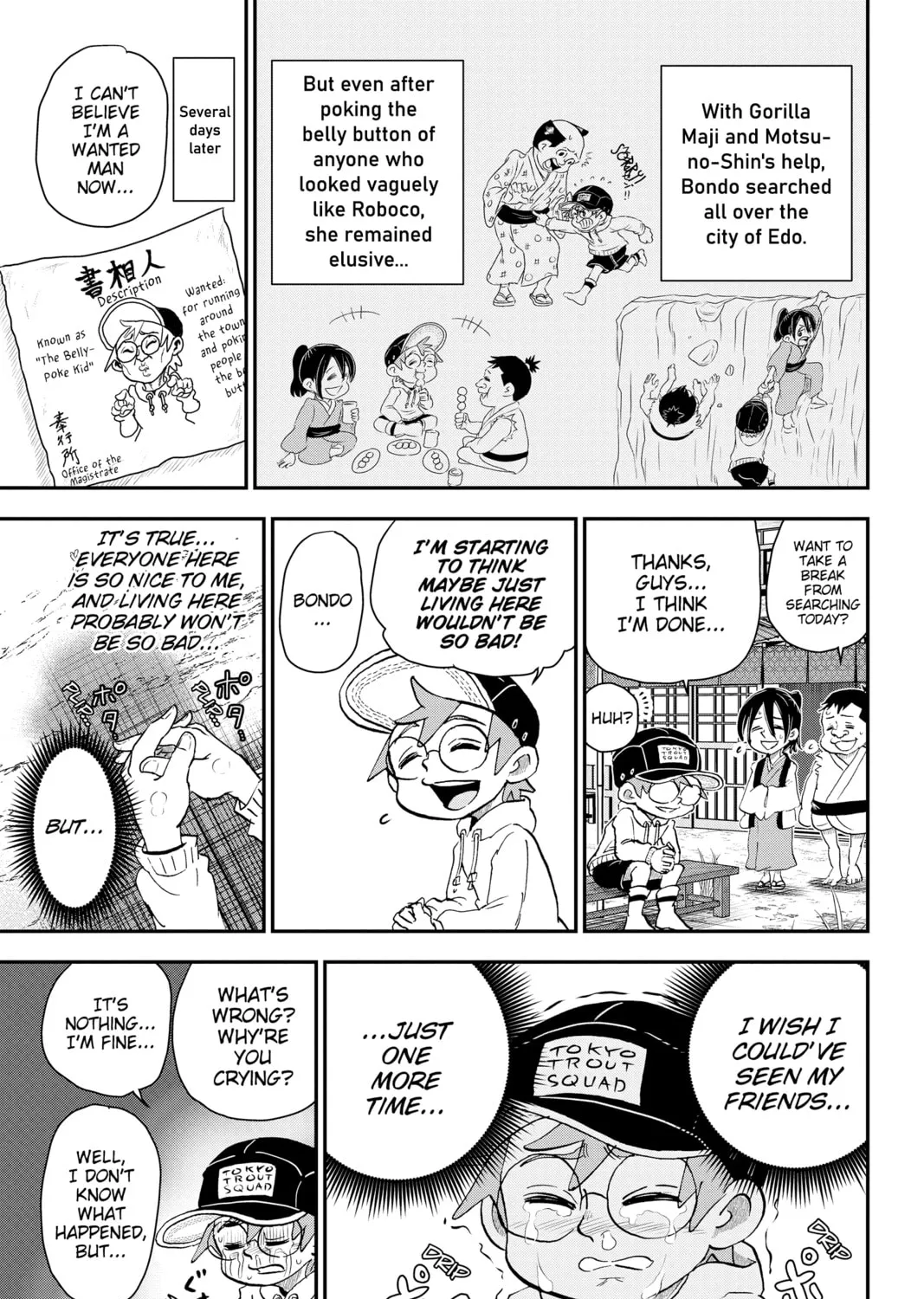 Me & Roboco Chapter 31 page 25 - 