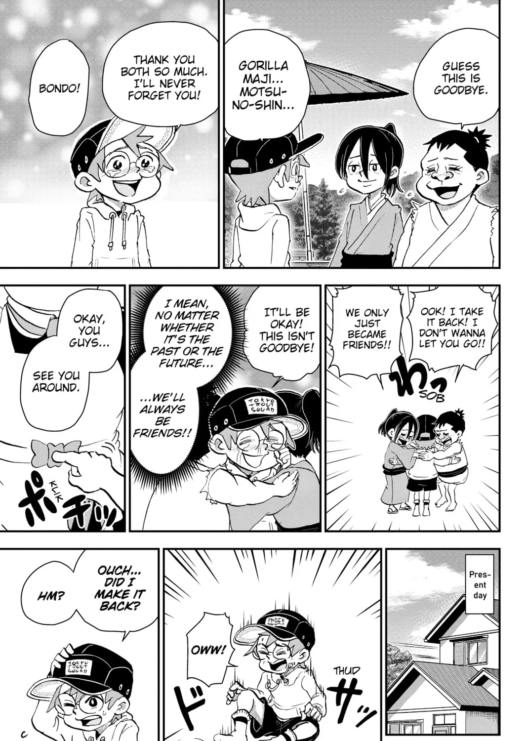Me & Roboco Chapter 31 page 33 - 