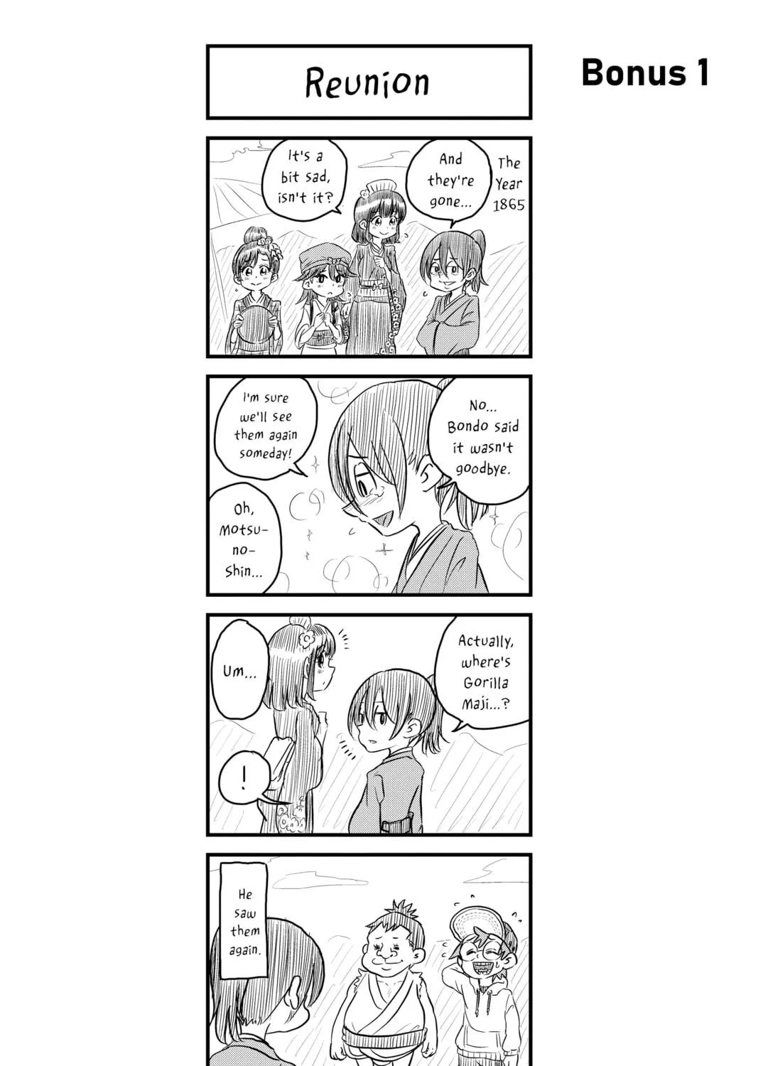 Me & Roboco Chapter 31 page 39 - 