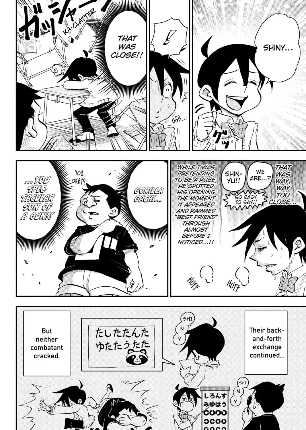 Me & Roboco Chapter 32 page 19 - 