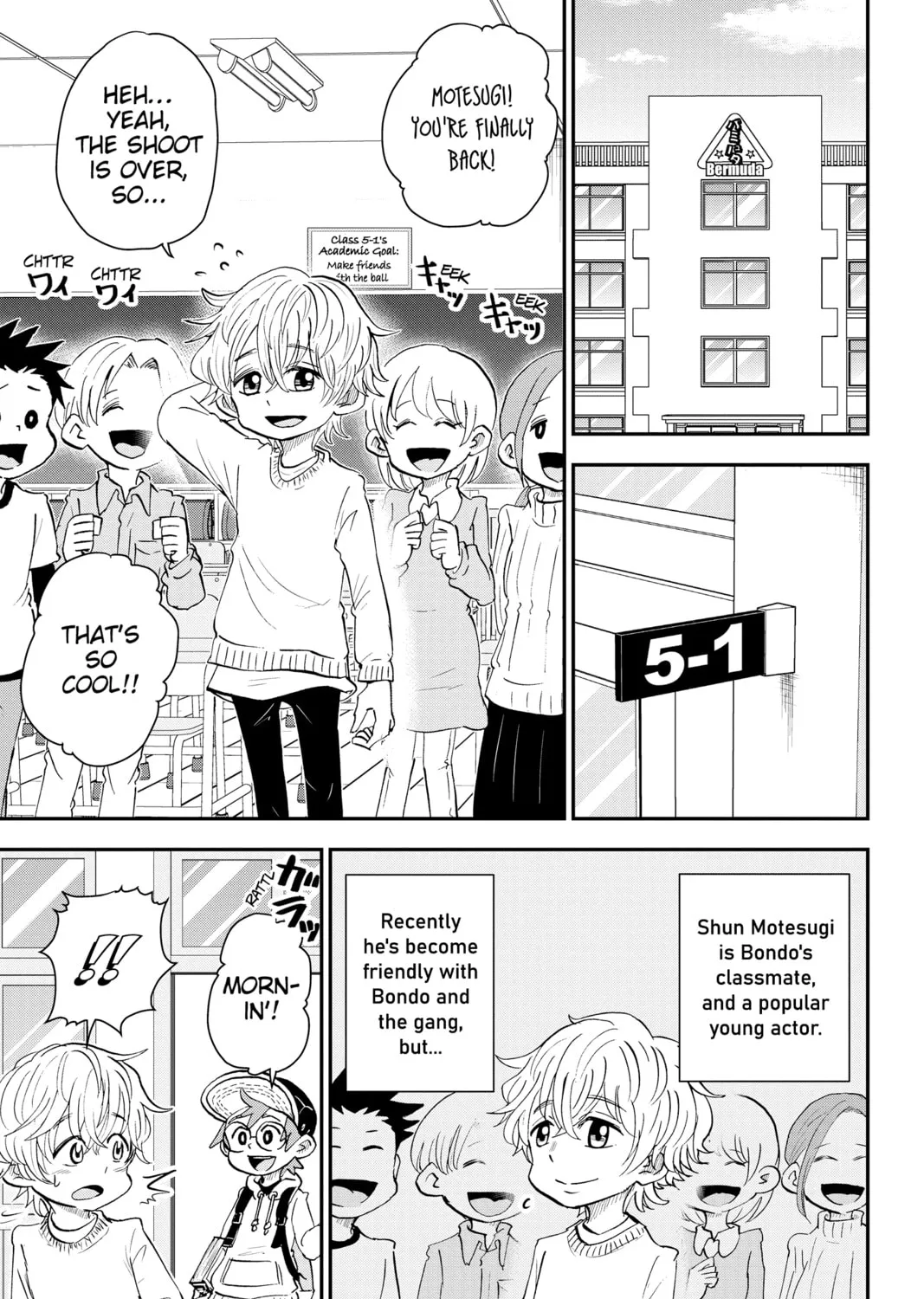 Me & Roboco Chapter 34 page 1 - 