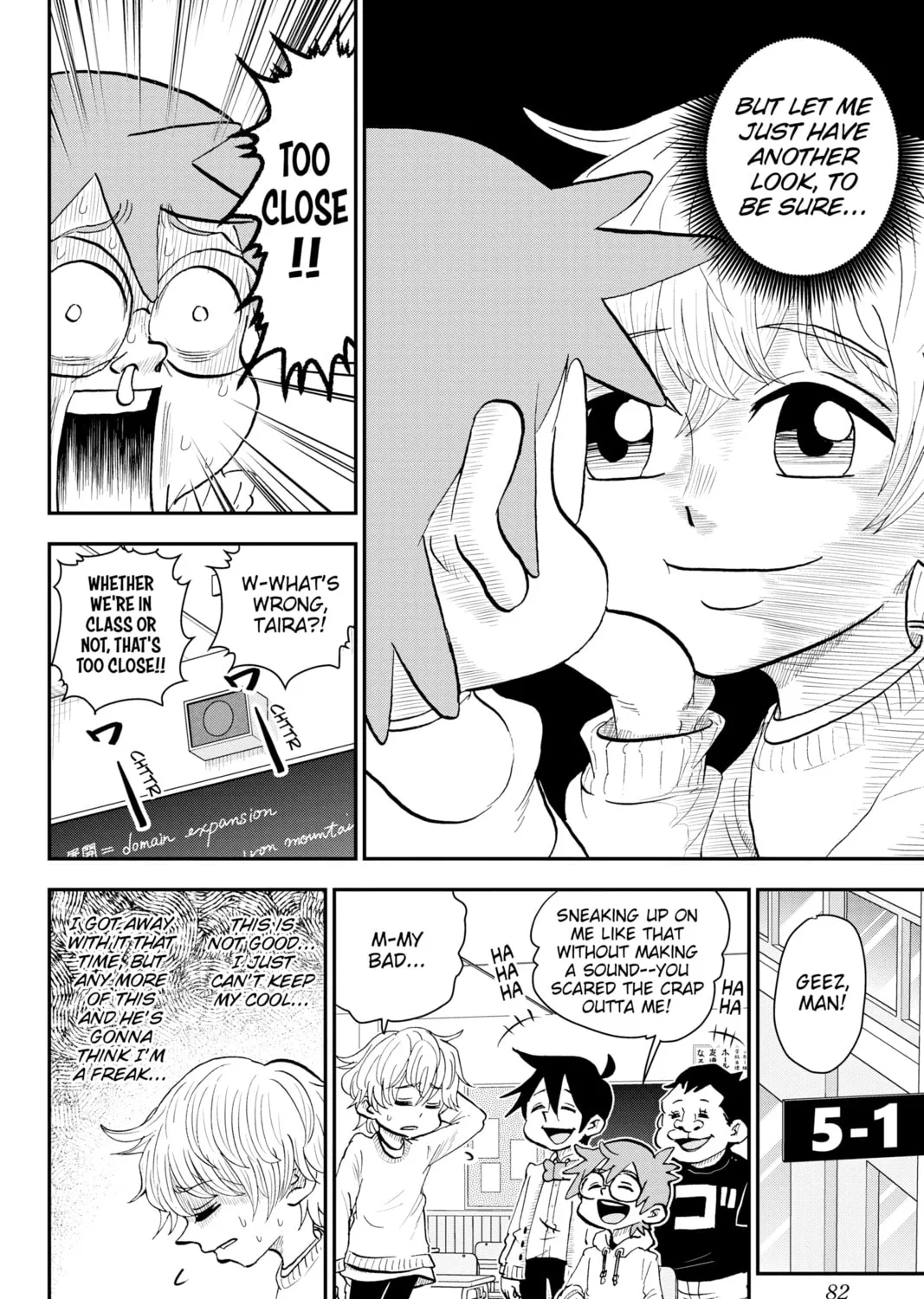 Me & Roboco Chapter 34 page 15 - 