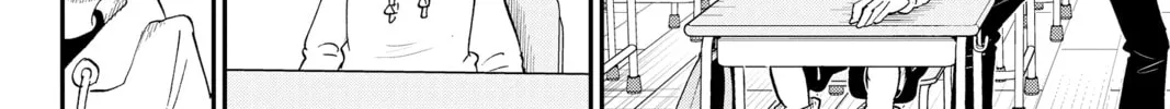 Me & Roboco Chapter 34 page 4 - 