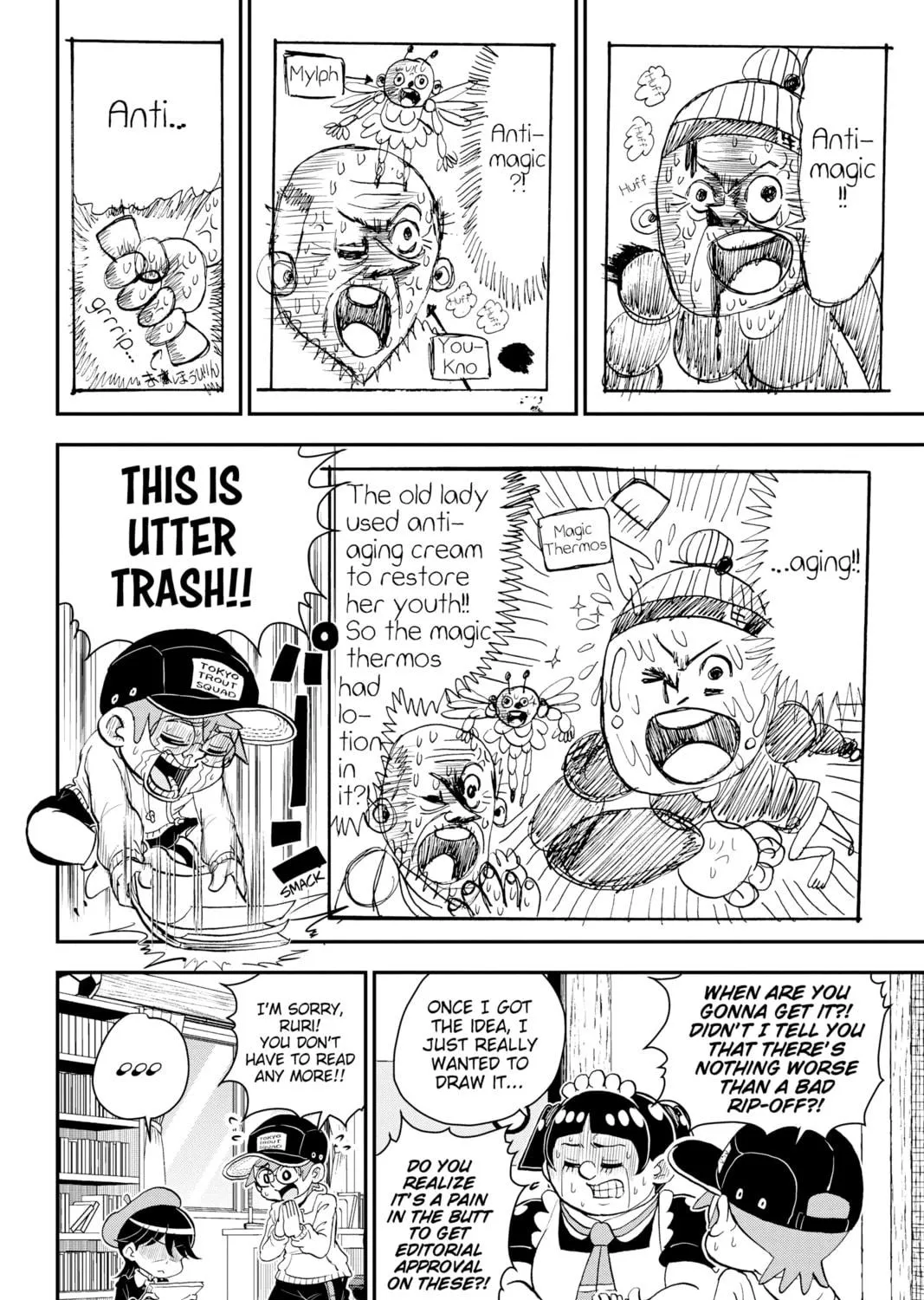 Me & Roboco Chapter 35 page 11 - 