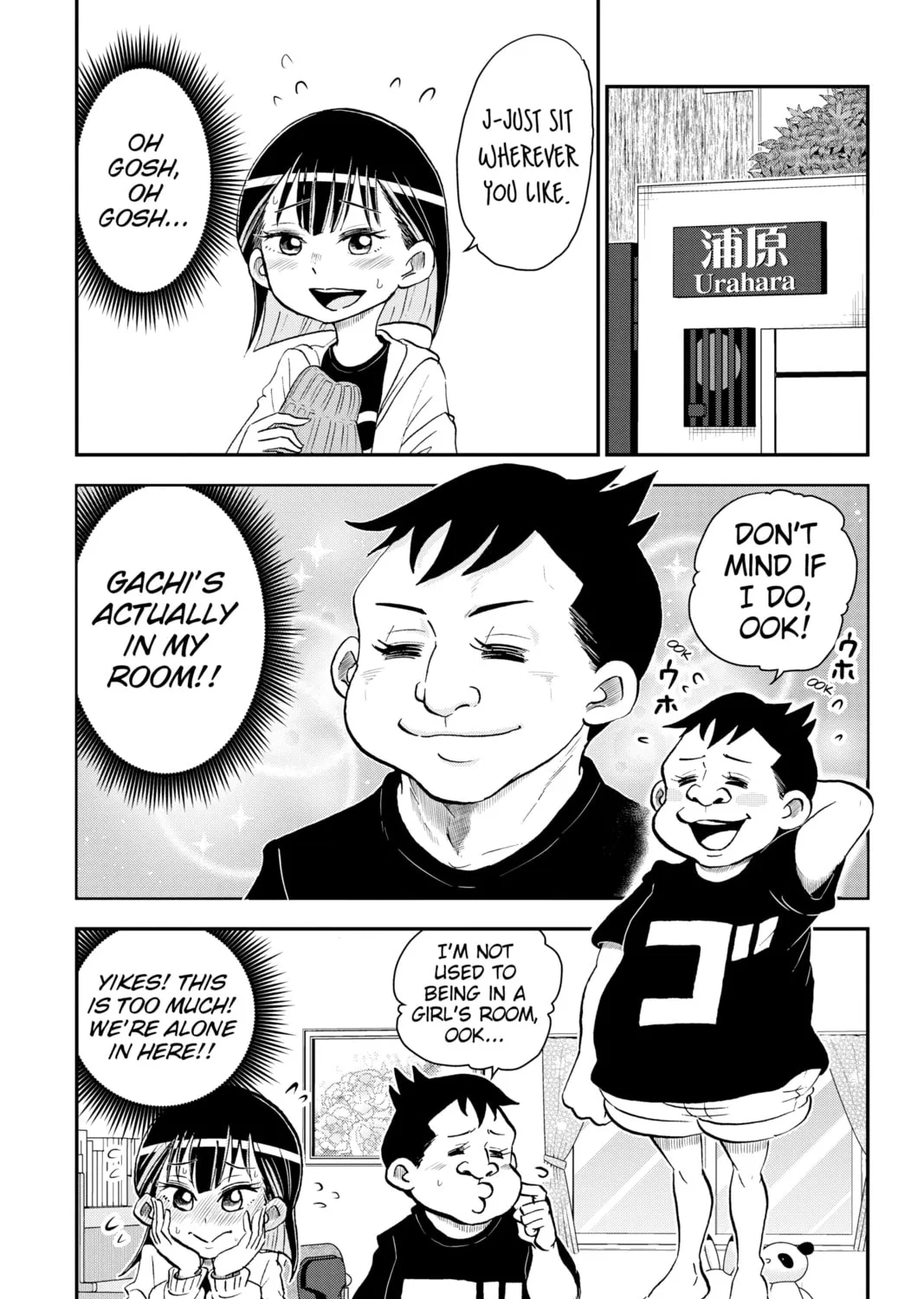 Me & Roboco Chapter 36 page 1 - 