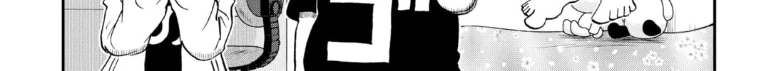 Me & Roboco Chapter 36 page 2 - 