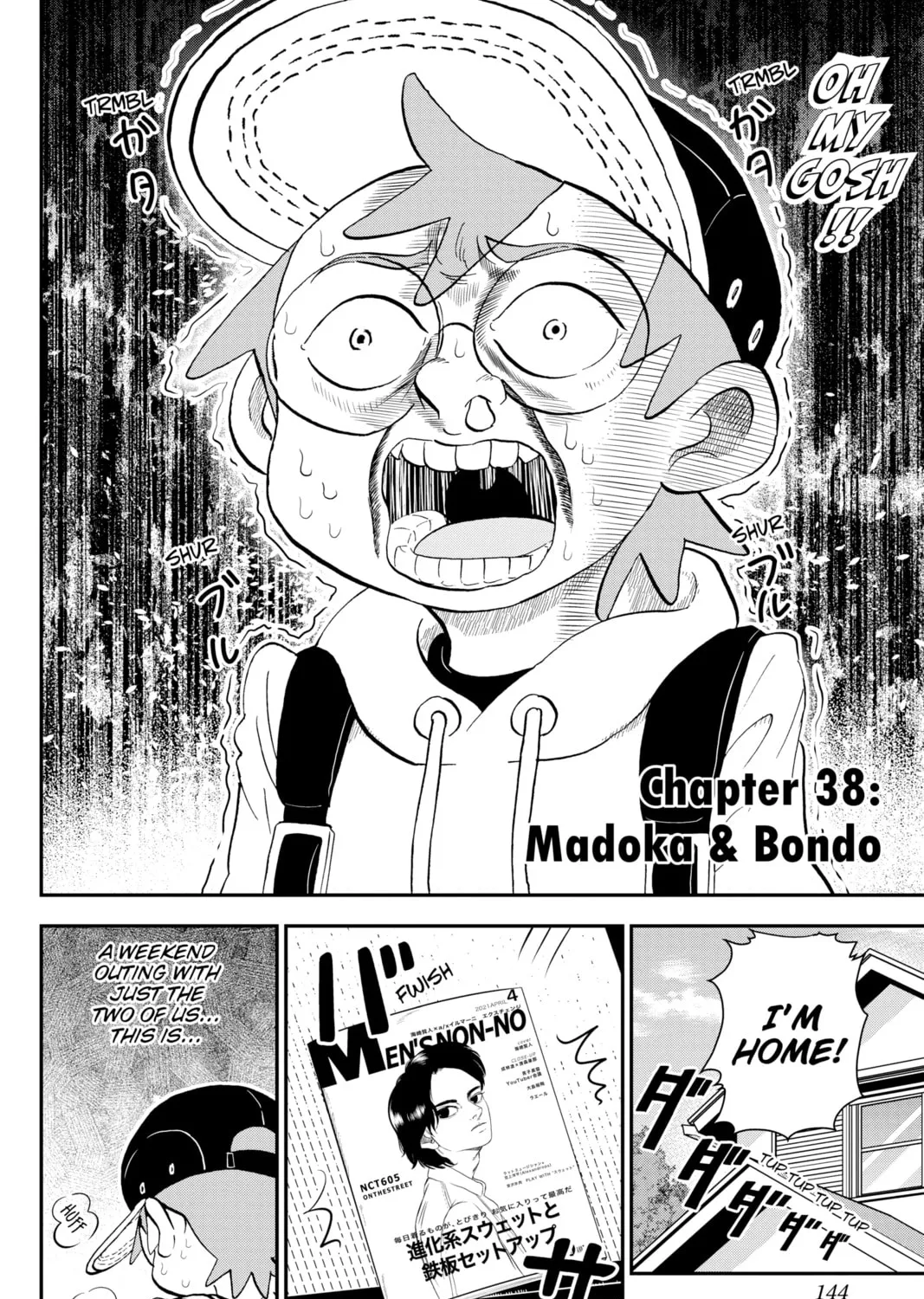 Me & Roboco Chapter 38 page 3 - 