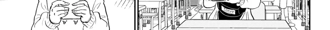 Me & Roboco Chapter 39 page 2 - 