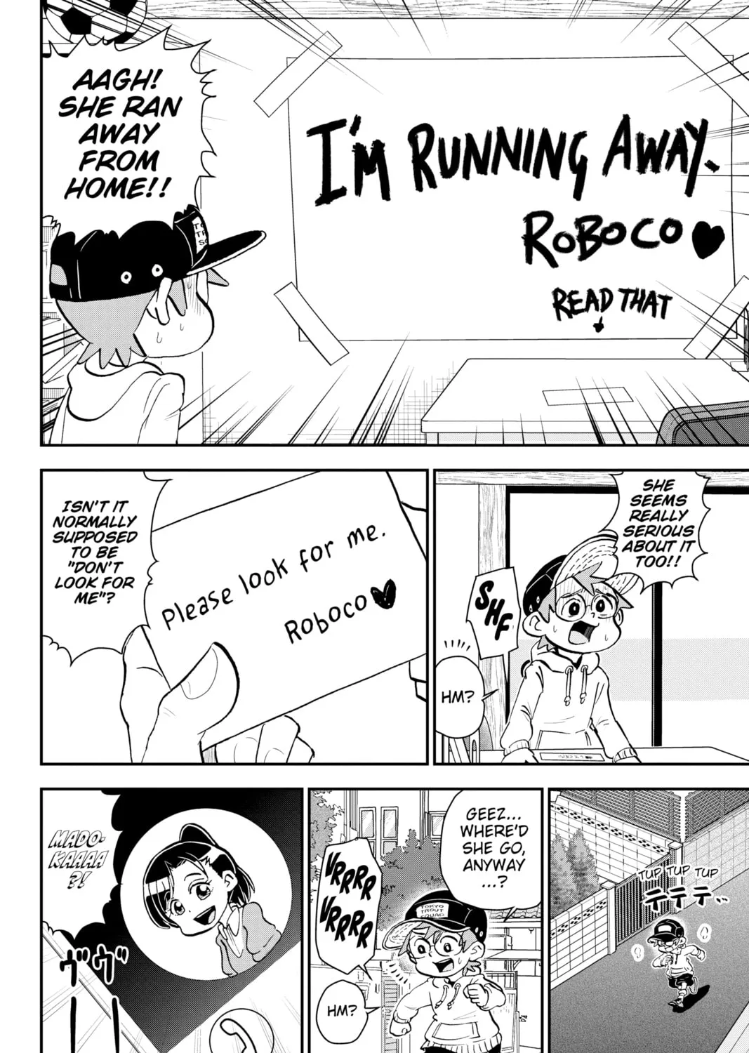 Me & Roboco Chapter 39 page 15 - 