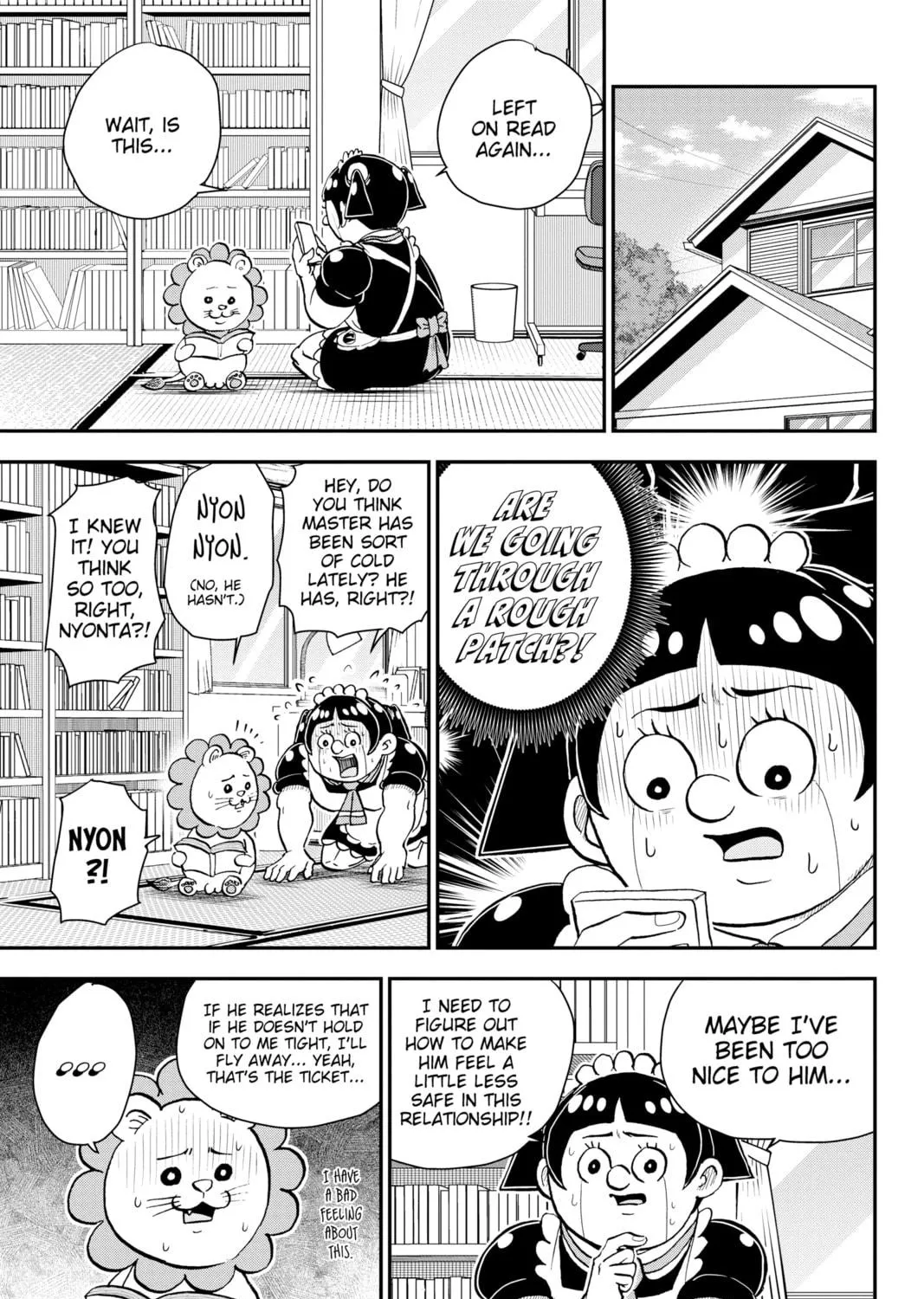 Me & Roboco Chapter 39 page 5 - 