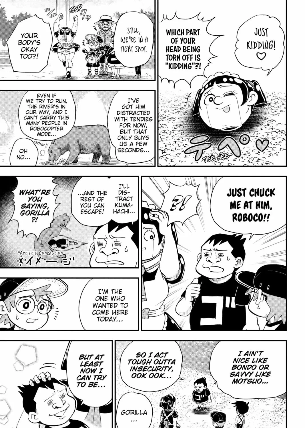 Me & Roboco Chapter 4 page 15 - 