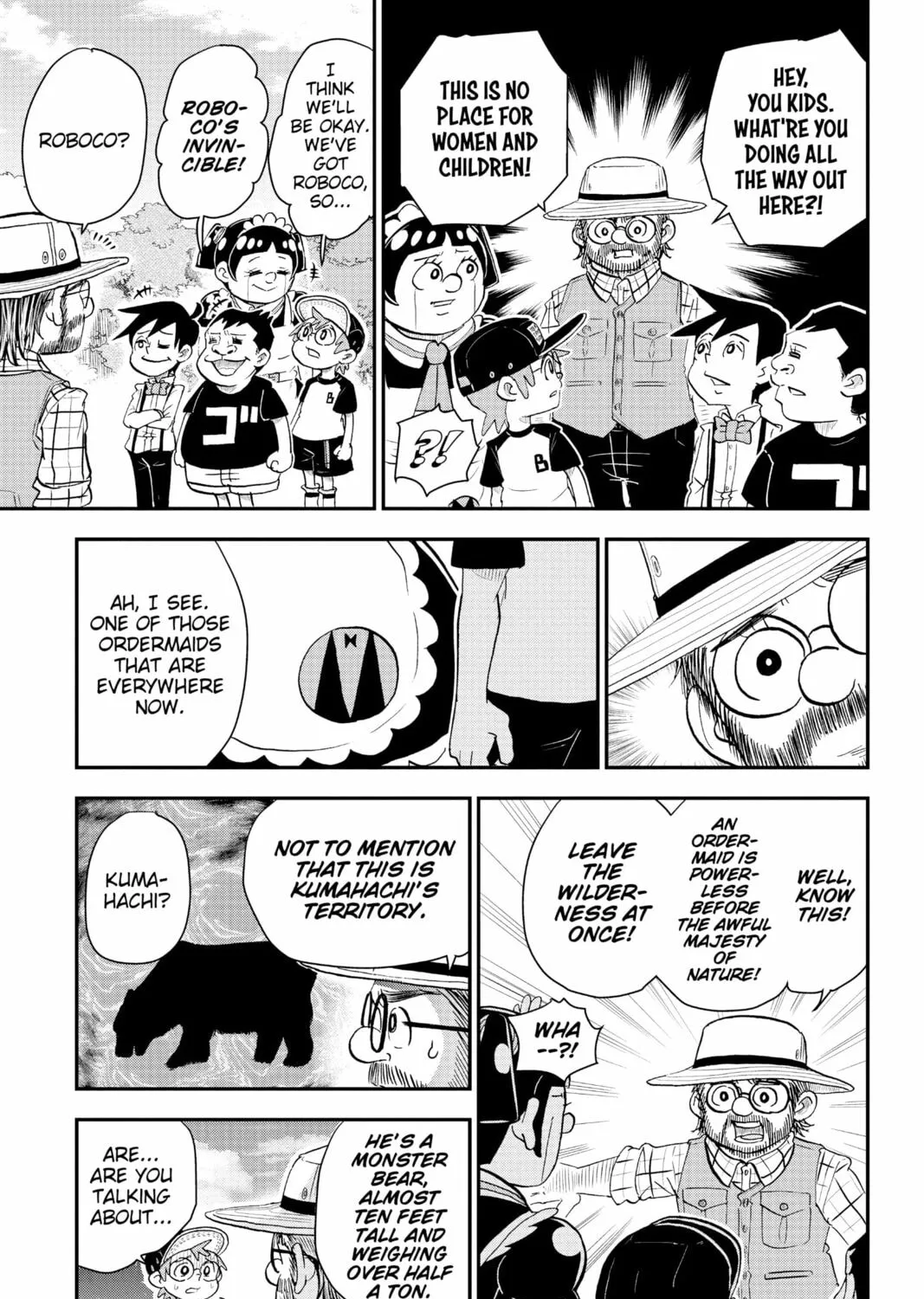 Me & Roboco Chapter 4 page 7 - 