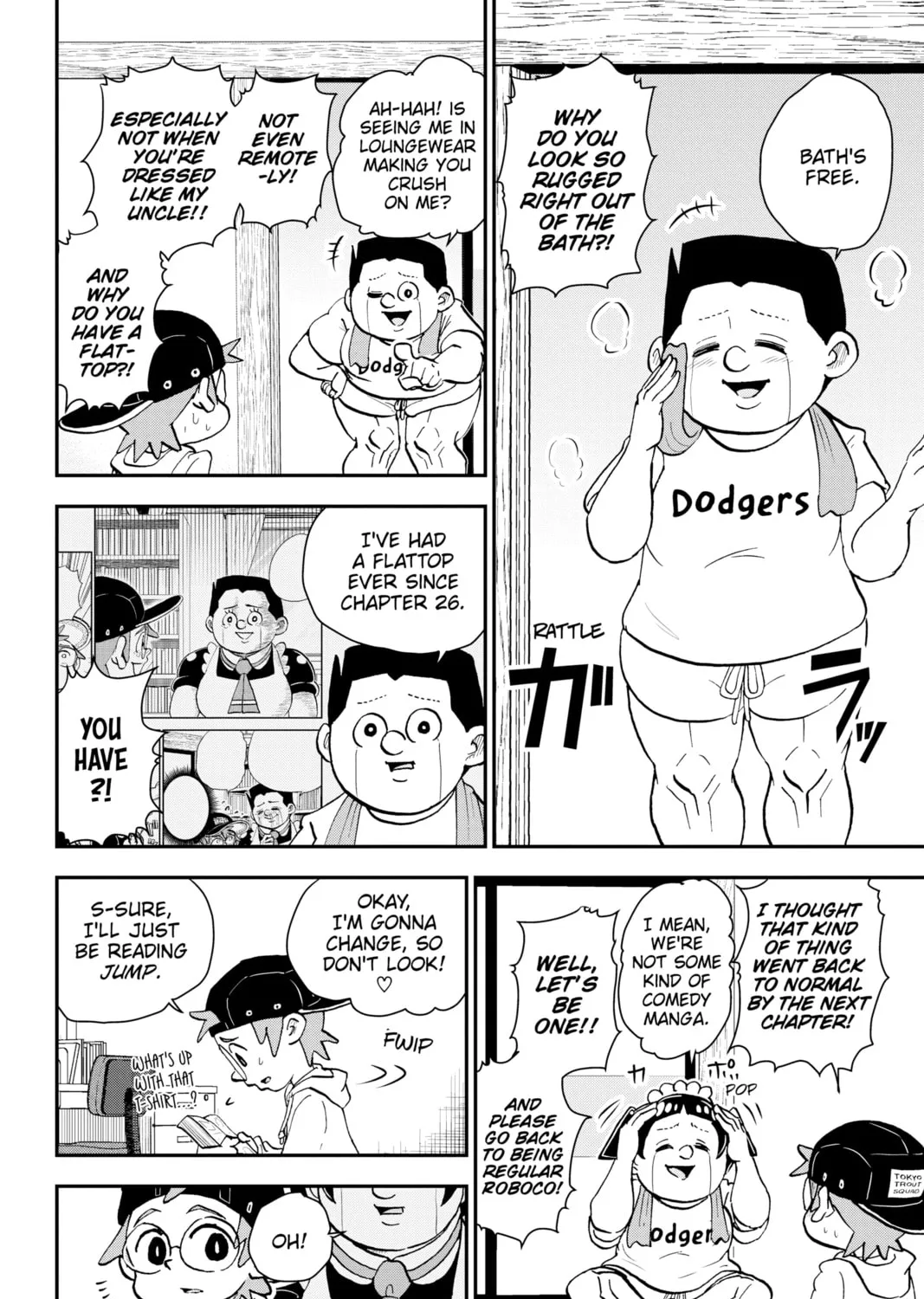 Me & Roboco Chapter 40 page 15 - 