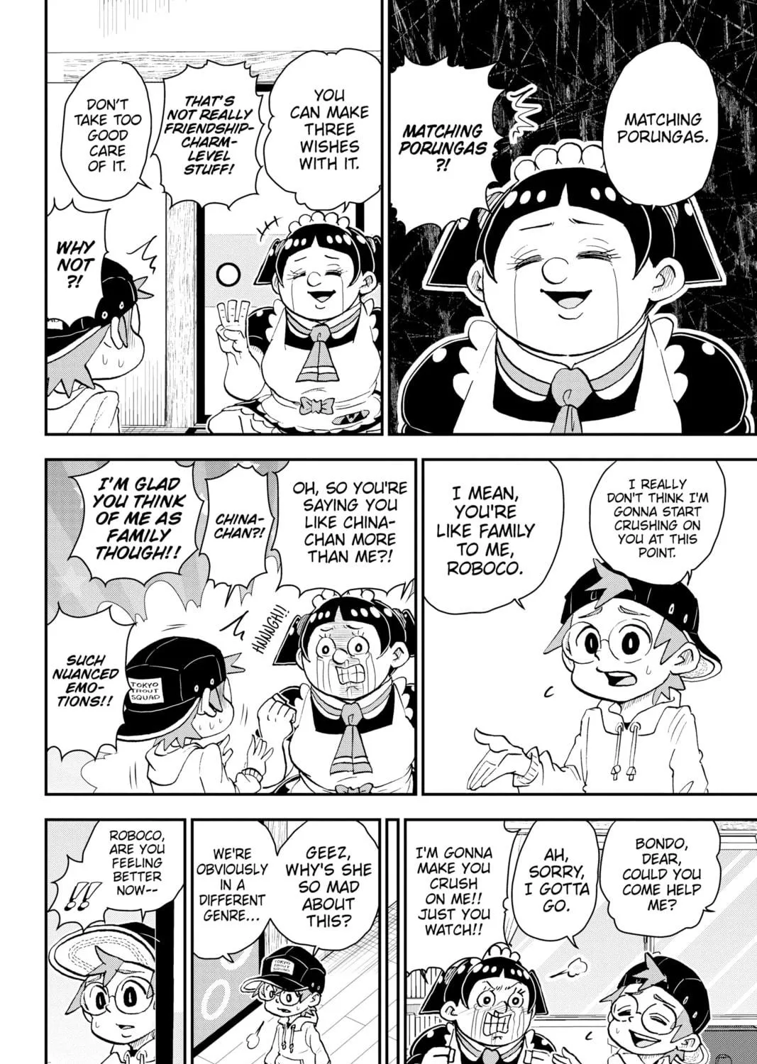 Me & Roboco Chapter 40 page 19 - 