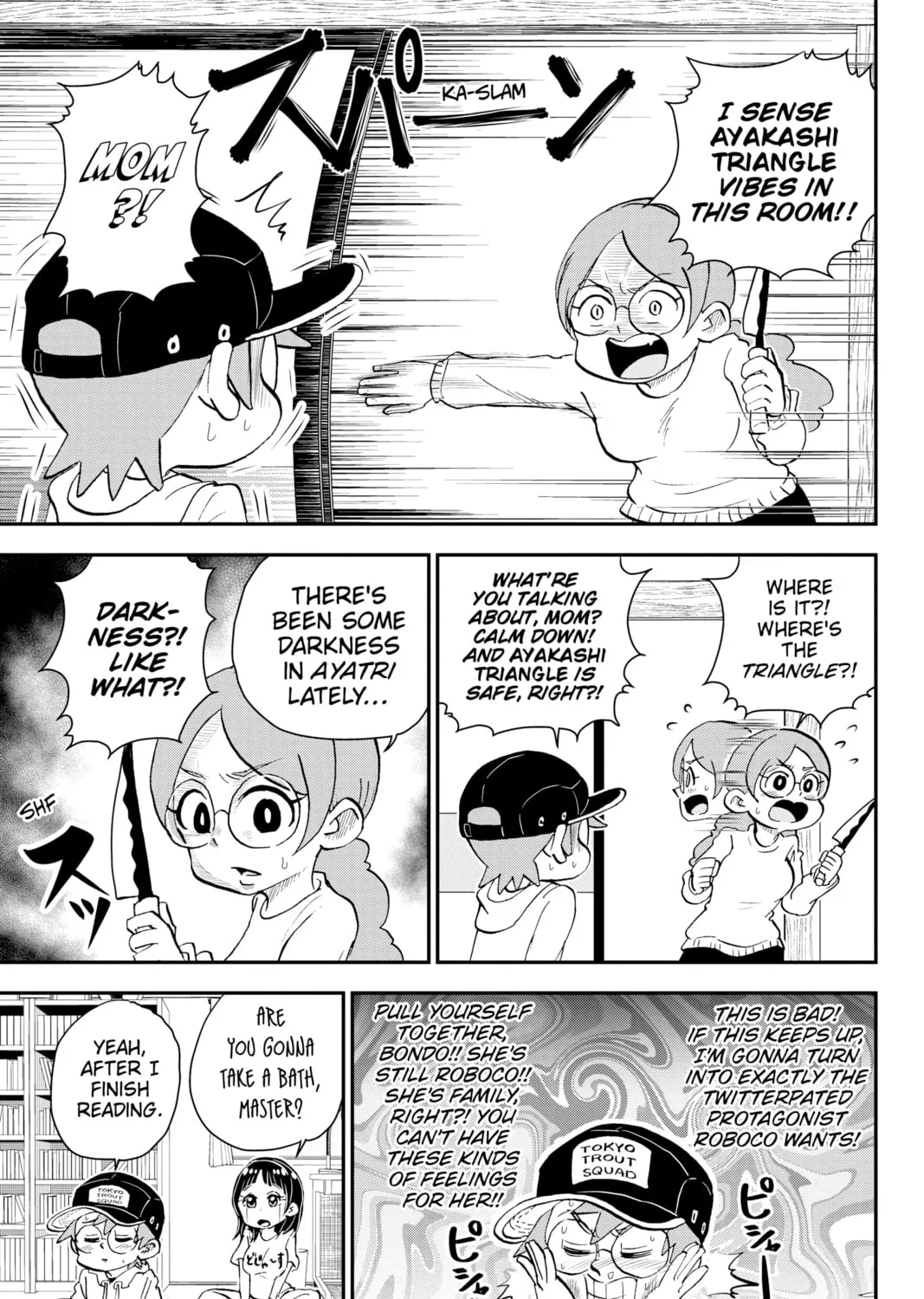 Me & Roboco Chapter 40 page 25 - 