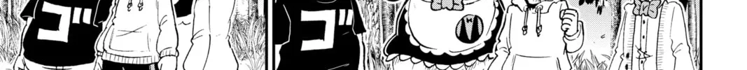 Me & Roboco Chapter 41 page 14 - 