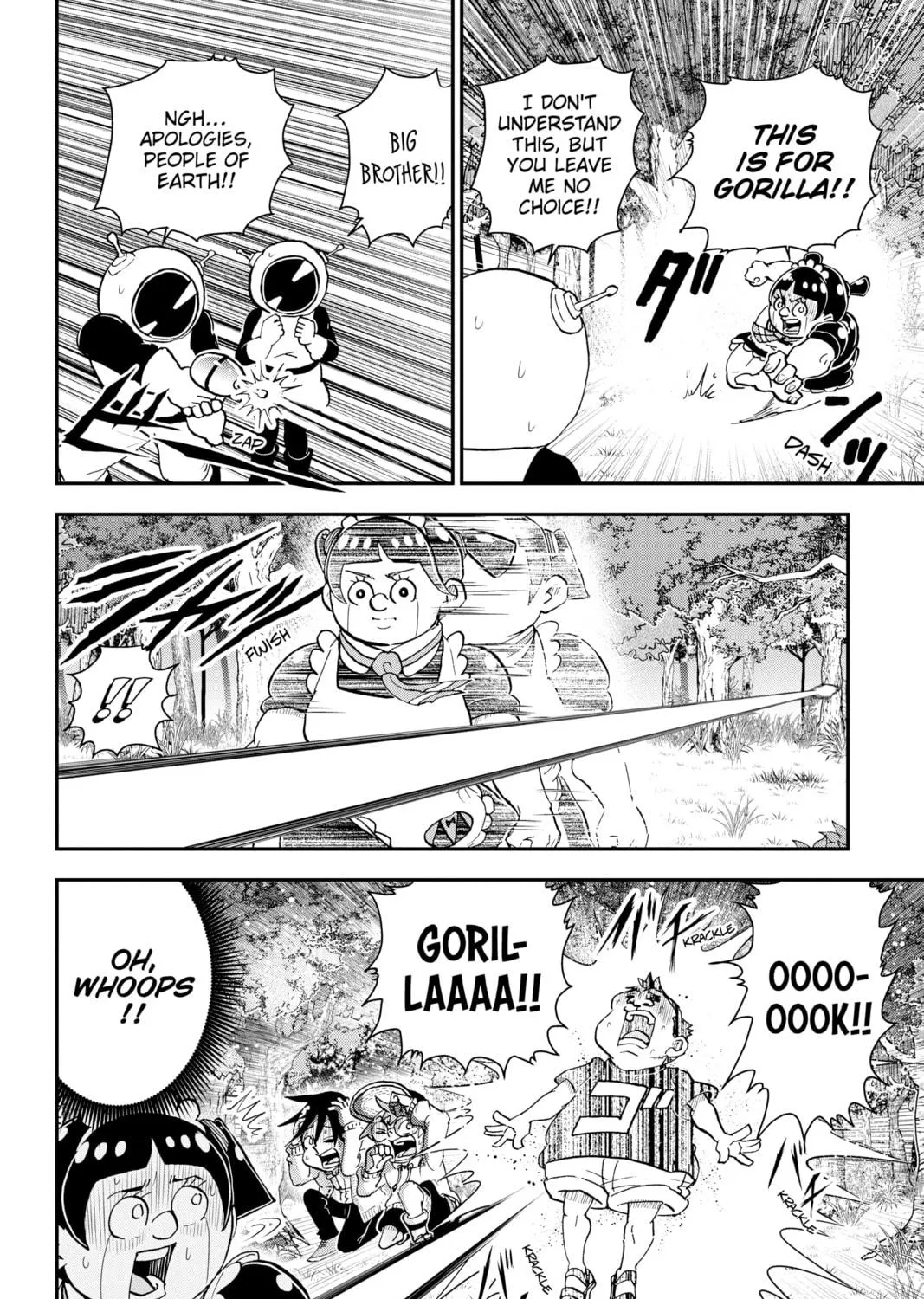 Me & Roboco Chapter 41 page 19 - 