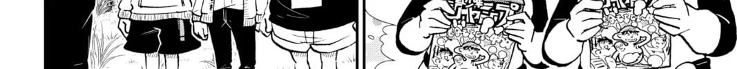 Me & Roboco Chapter 41 page 28 - 