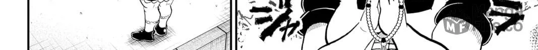 Me & Roboco Chapter 42 page 12 - 