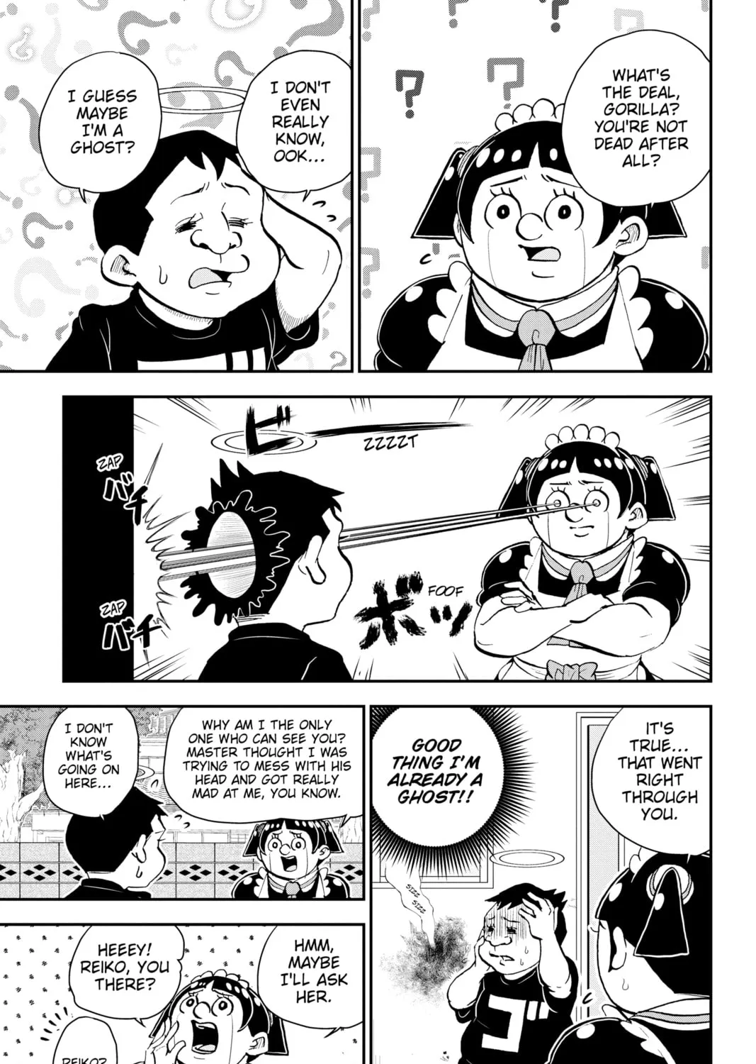 Me & Roboco Chapter 42 page 13 - 