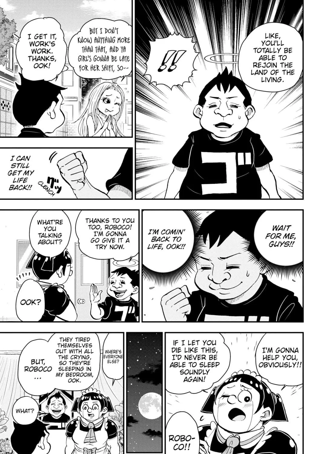 Me & Roboco Chapter 42 page 17 - 
