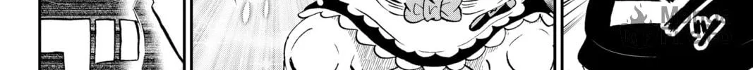 Me & Roboco Chapter 42 page 20 - 