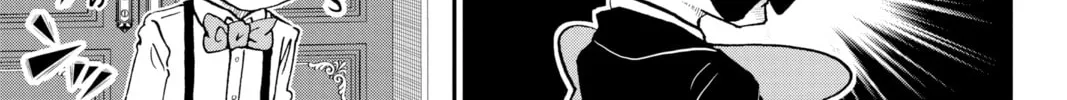 Me & Roboco Chapter 43 page 2 - 