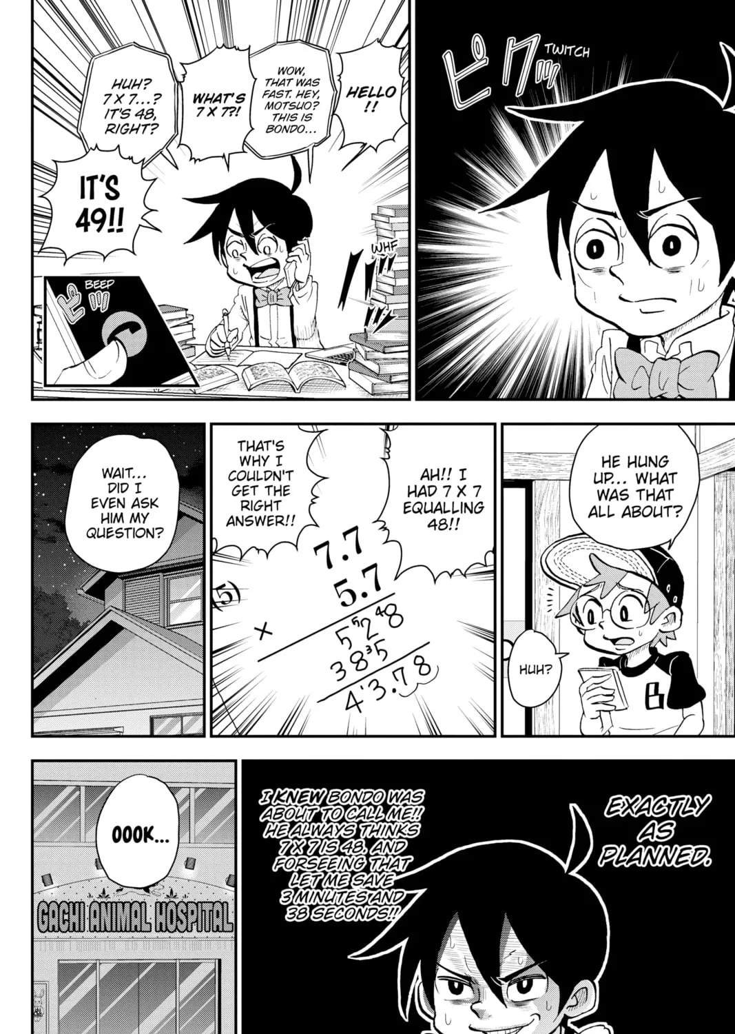 Me & Roboco Chapter 43 page 15 - 