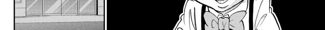 Me & Roboco Chapter 43 page 16 - 