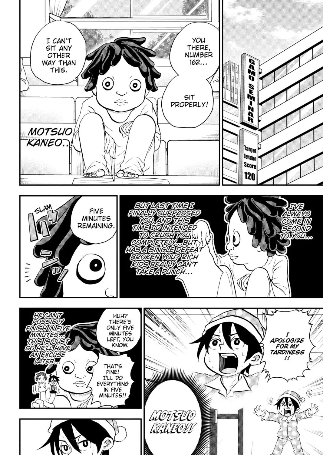 Me & Roboco Chapter 43 page 23 - 