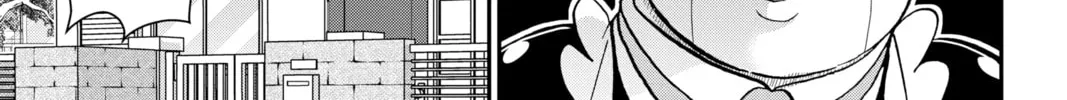 Me & Roboco Chapter 44 page 14 - 