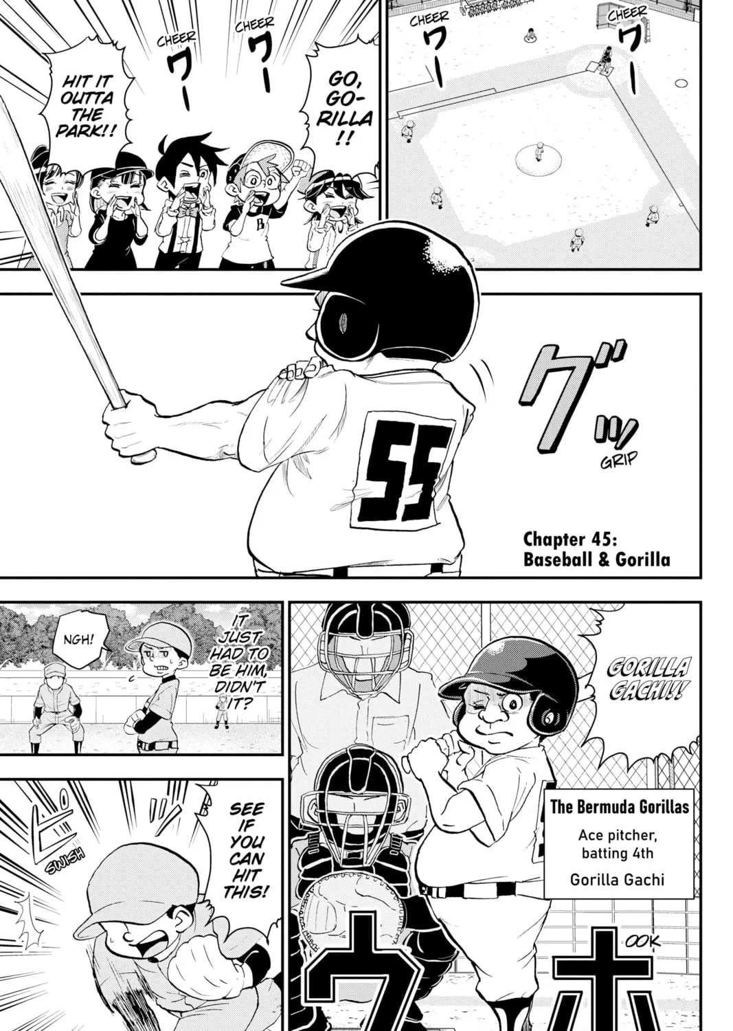Me & Roboco Chapter 45 page 1 - 