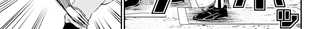 Me & Roboco Chapter 45 page 2 - 