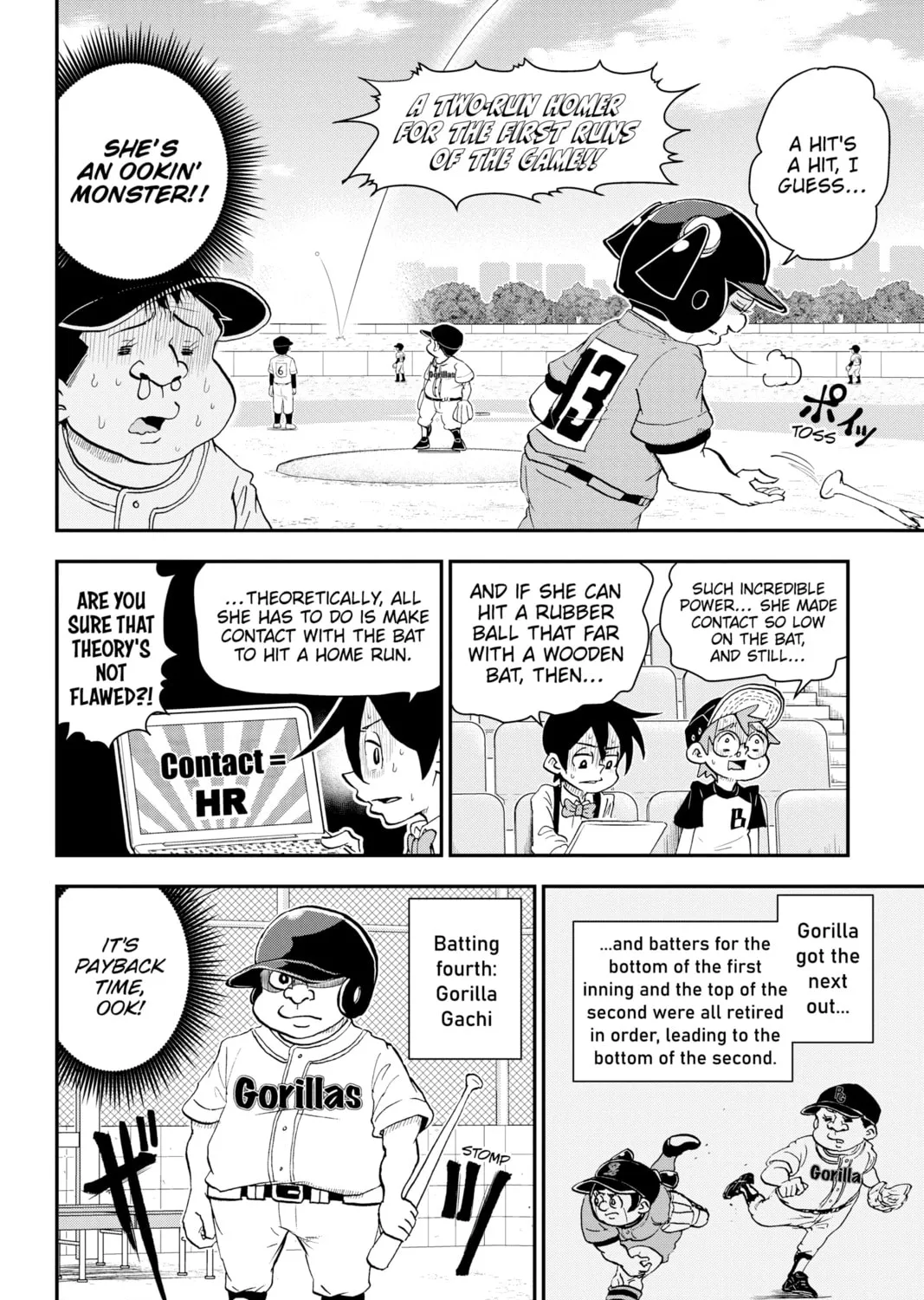 Me & Roboco Chapter 45 page 15 - 