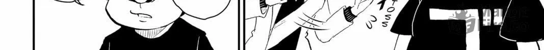Me & Roboco Chapter 9 page 12 - 