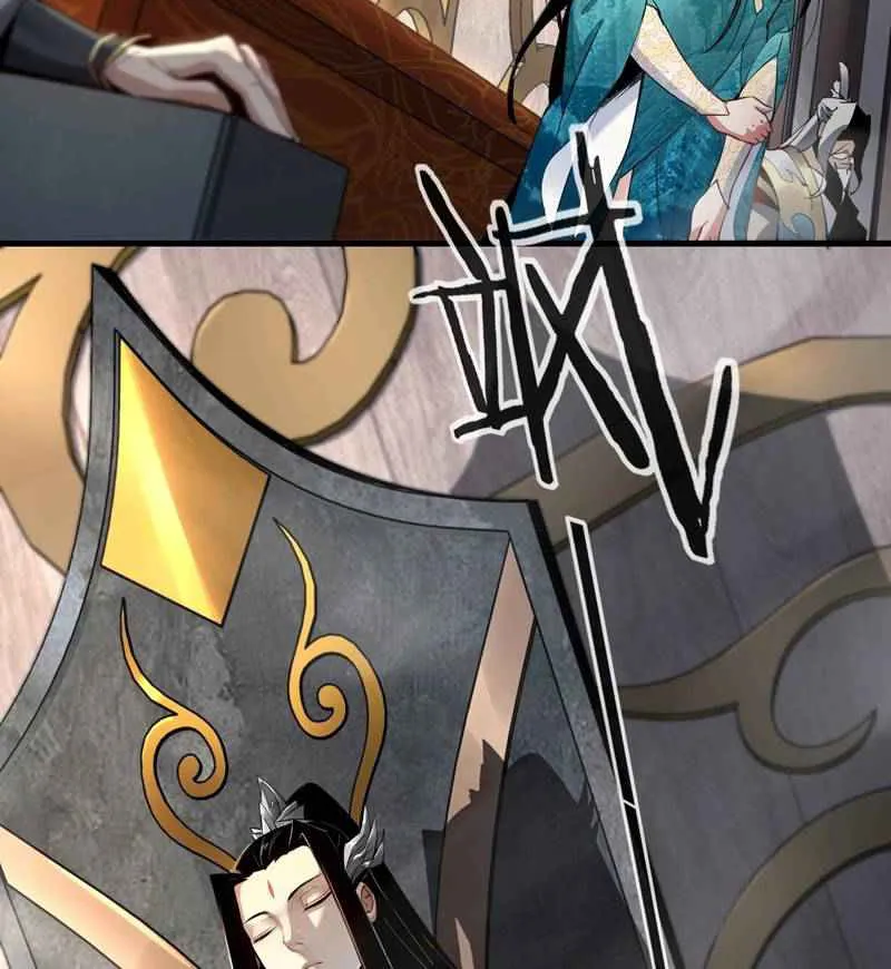 Me, The Heavenly Destined Villain Chapter 1 page 15 - 