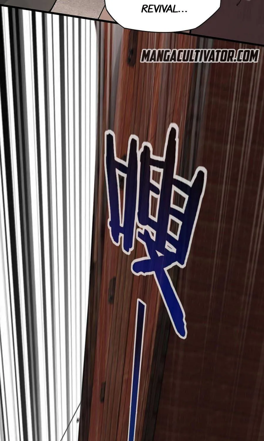 Me, The Heavenly Destined Villain Chapter 10 page 7 - 