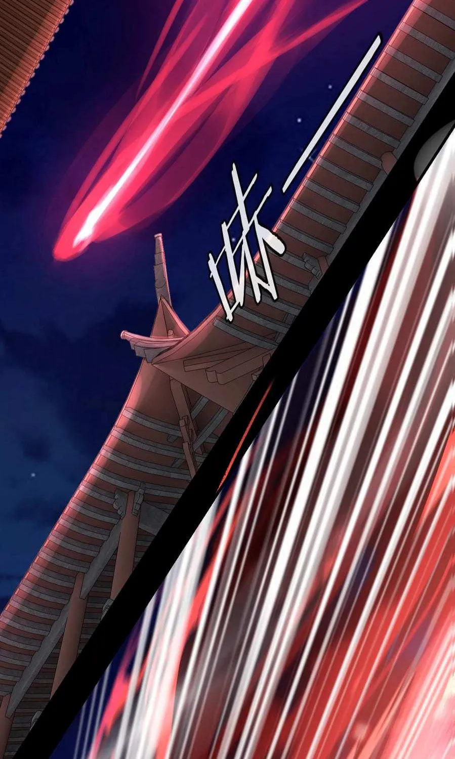 Me, The Heavenly Destined Villain Chapter 12 page 2 - 