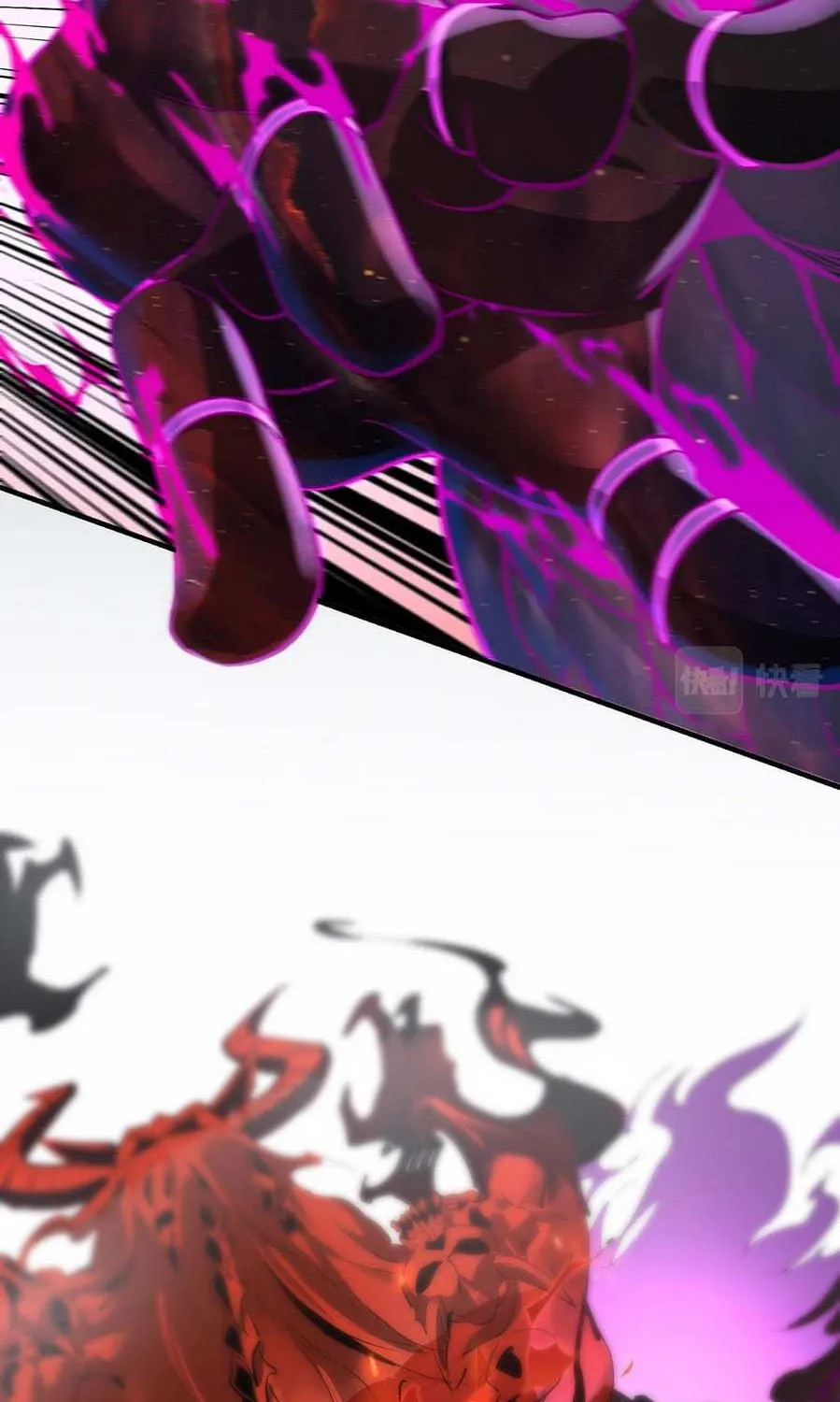 Me, The Heavenly Destined Villain Chapter 12 page 18 - 