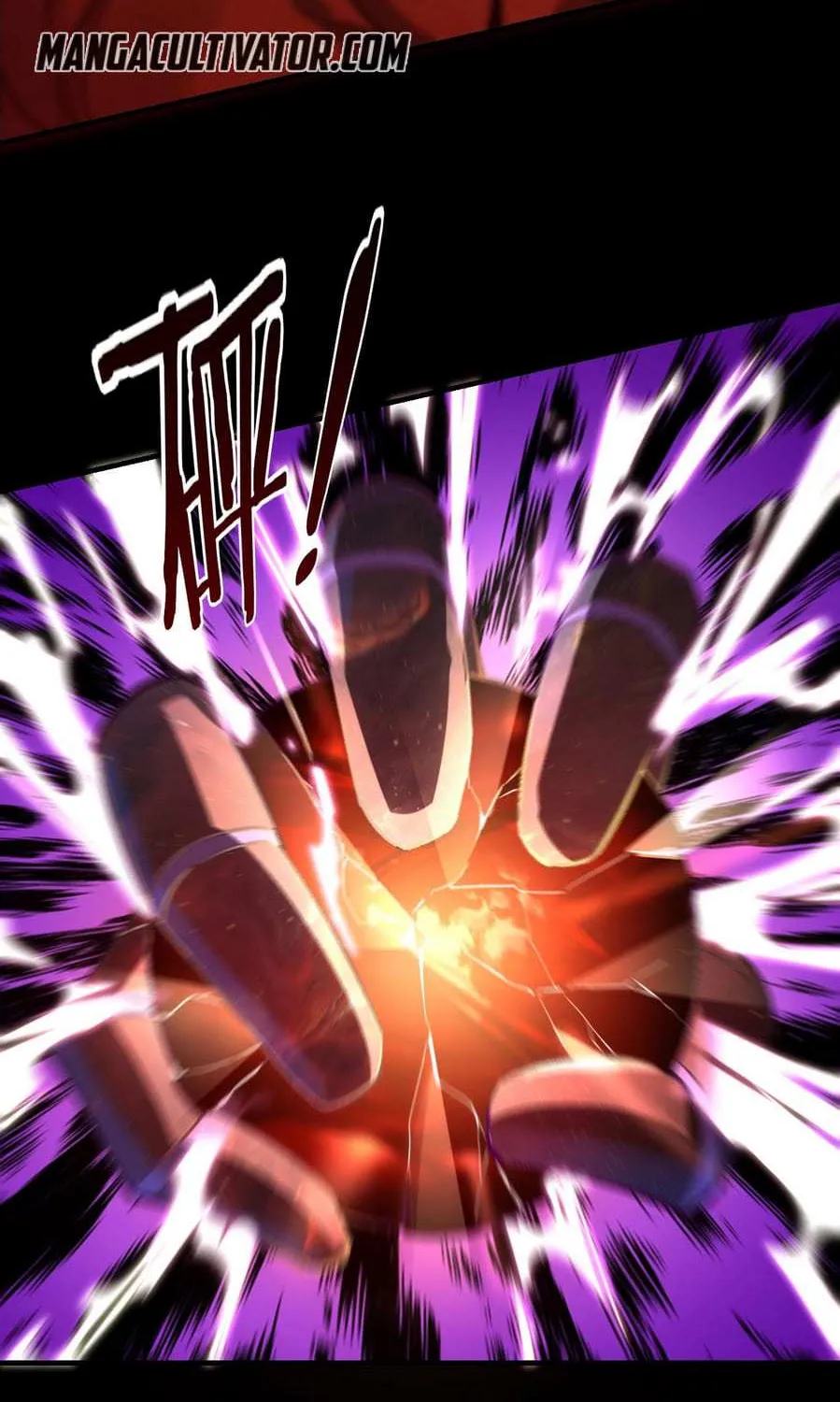 Me, The Heavenly Destined Villain Chapter 12 page 20 - 