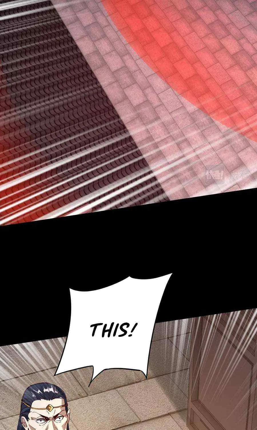 Me, The Heavenly Destined Villain Chapter 12 page 25 - 